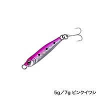 メタルバレット(7g-ピンクイワシ)